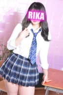 りか