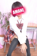 あまね